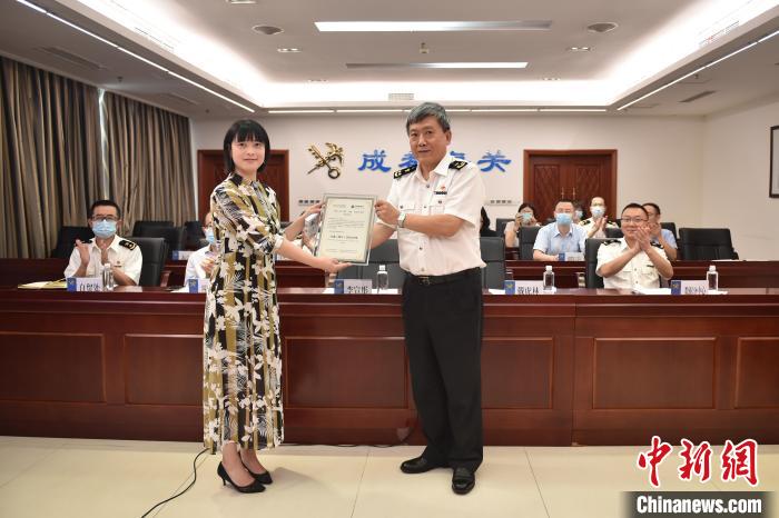 成都口岸股份有限公司股票现在在哪里交易