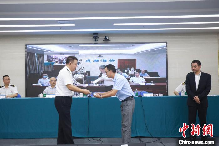 成都口岸股份有限公司股票现在在哪里交易