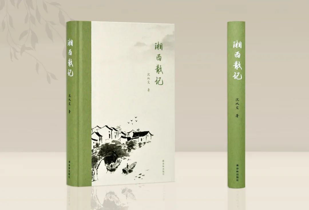 自1982年初版至今，快四十年了，这本书为何长销不衰？
