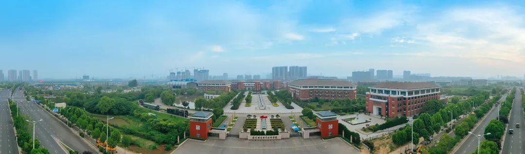 南京铁道职业技术学院（2021级新生开学报到须知）