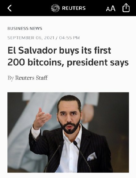 首个将比特币作为法定货币的国家：萨尔瓦多斥巨资储备