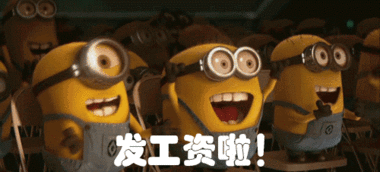 沈阳人注意！这些钱可以申请了