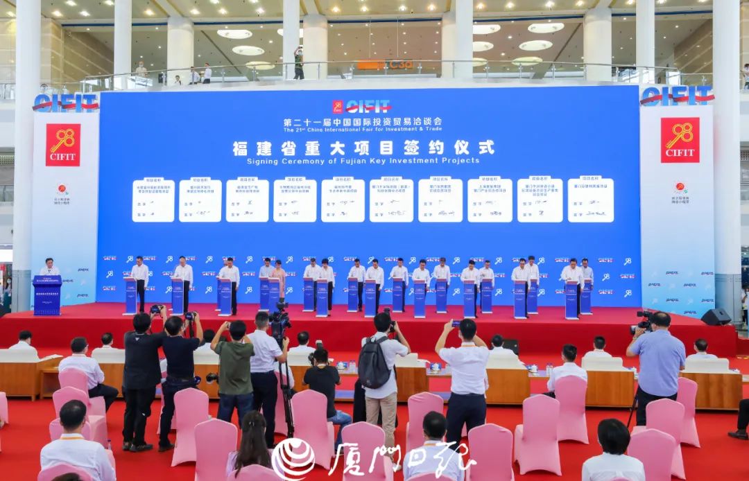 8个项目，351.5亿元！厦门领跑全省！六区招商签约情况都来了