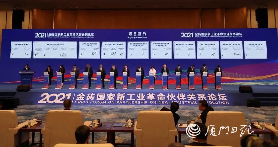 8个项目，351.5亿元！厦门领跑全省！六区招商签约情况都来了