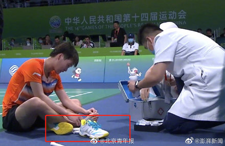 奥运冠军陈雨菲全运会比赛脚趾被运动鞋划伤，李宁客服：将鉴定