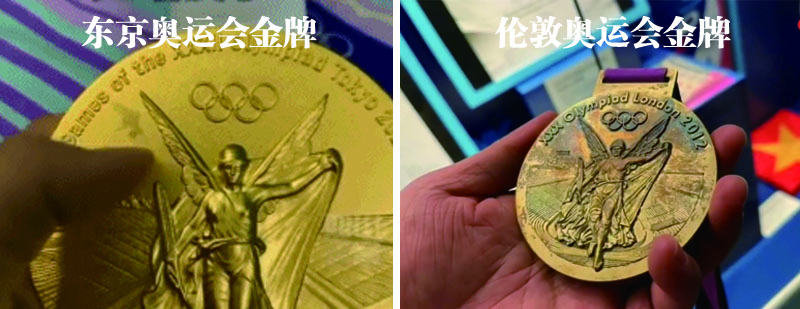 奥运帆船冠军徐莉佳：我的伦敦奥运金牌氧化了……