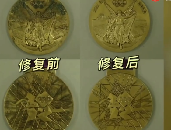 奥运帆船冠军徐莉佳：我的伦敦奥运金牌氧化了……