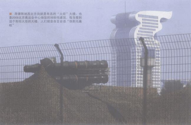 张仲麟：“9·11”事件给民航业带来了哪些变化？