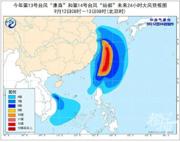 台风“灿都”逼近长三角，温州将迎大到暴雨