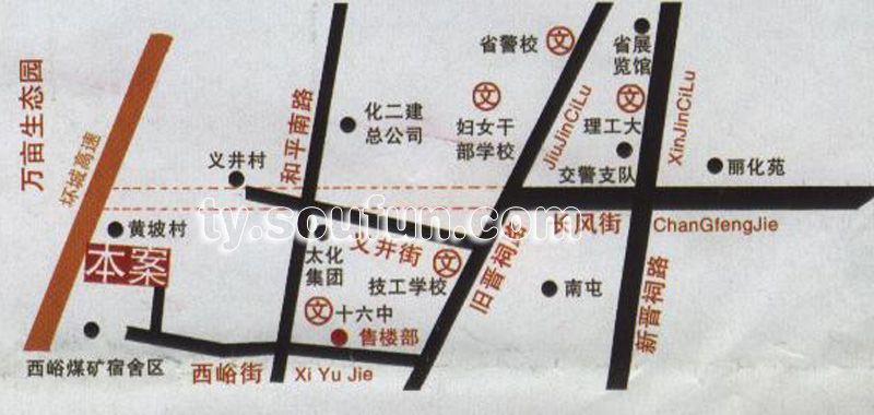 晋源城西山水 VS 夏威夷北岸，哪个更宜居？