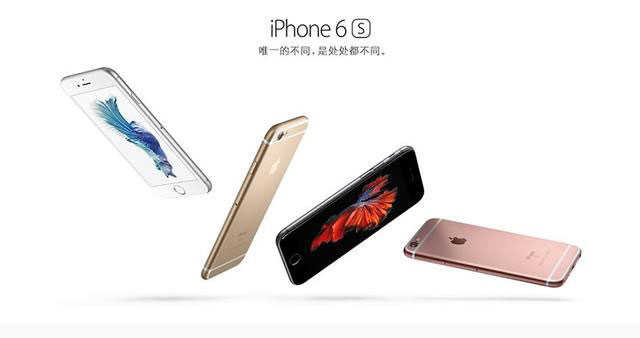 从iPhone一代到最新的iPhone12系列价格汇总