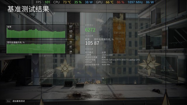 拯救者r7000p和y7000p哪个好（两款详细对比）