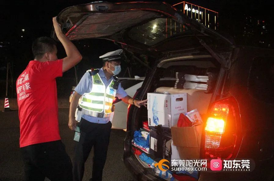 东莞交通违章查询,东莞交通违章查询系统
