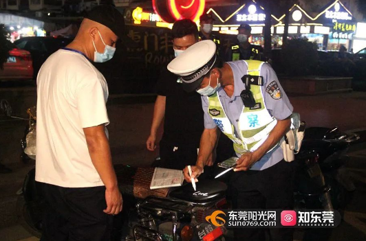 东莞交通违章查询,东莞交通违章查询系统