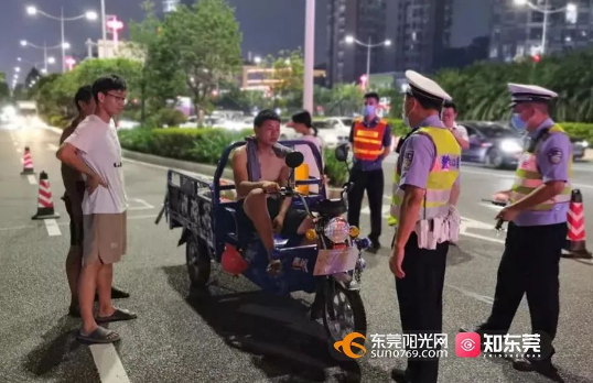 东莞交通违章查询,东莞交通违章查询系统