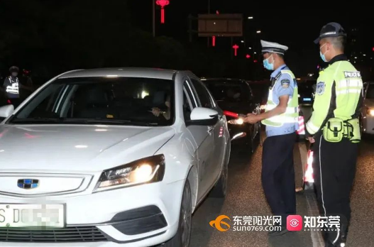 东莞交通违章查询,东莞交通违章查询系统