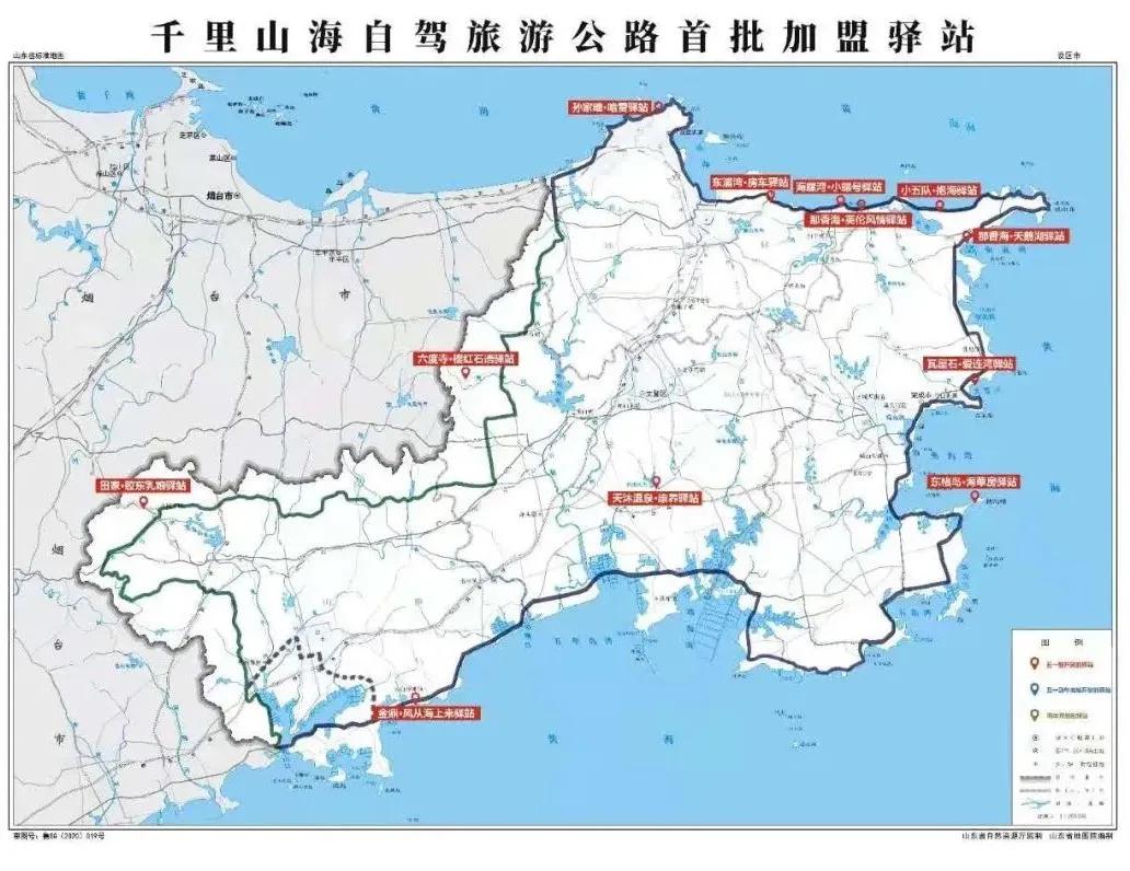 划重点！1001公里绝美山海公路怎么玩？特色路段来了