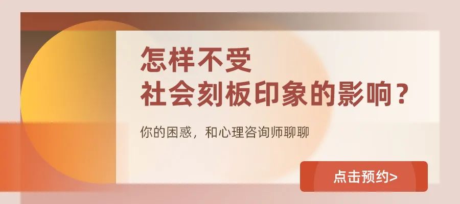 “脱到只剩内衣”，很严重吗？