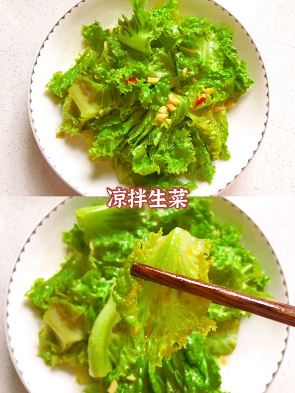 生菜凉拌的做法（减肥必备生菜凉拌的做法教程）