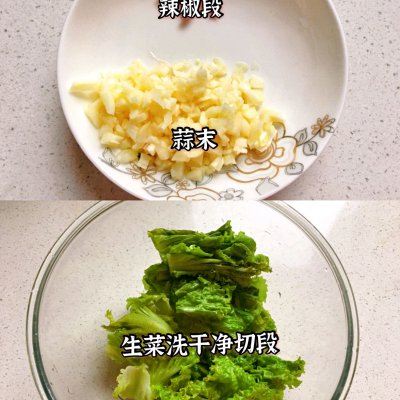 凉拌生菜的做法（老少皆宜的凉拌生菜家常做法）