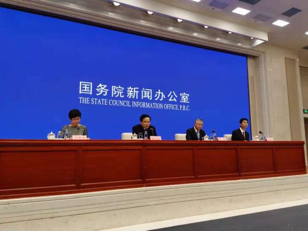 财政部解读：国家助学贷款和普通银行贷款有啥区别？