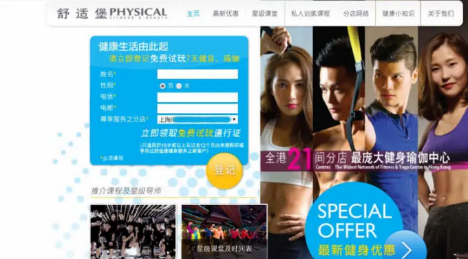 我想问一下，我想贷款8000块钱，分10期还，一起