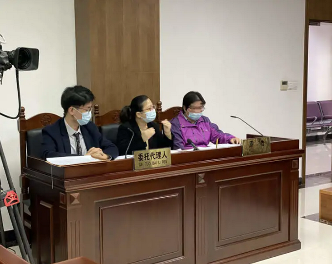 月薪8000贷款60万买私教课，法院：健身公司退还19万
