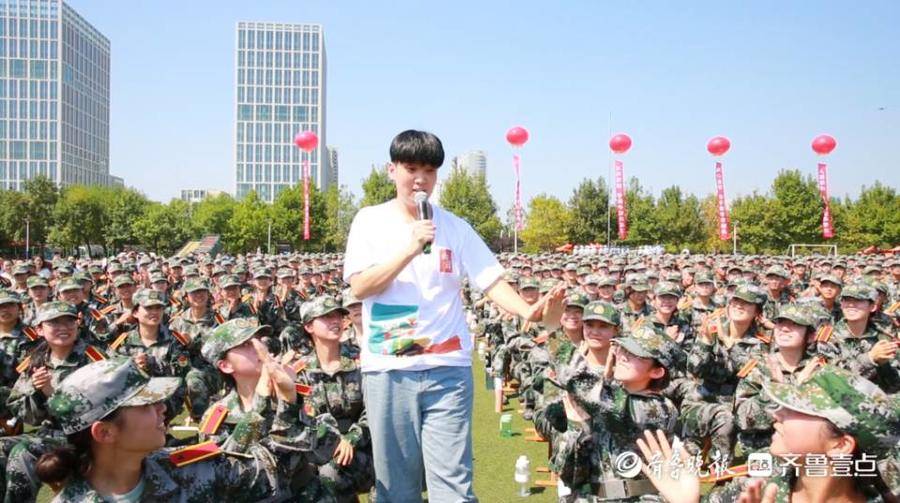 “曲园”迎新，为青春喝彩！曲阜师范大学日照校区开学典礼举行