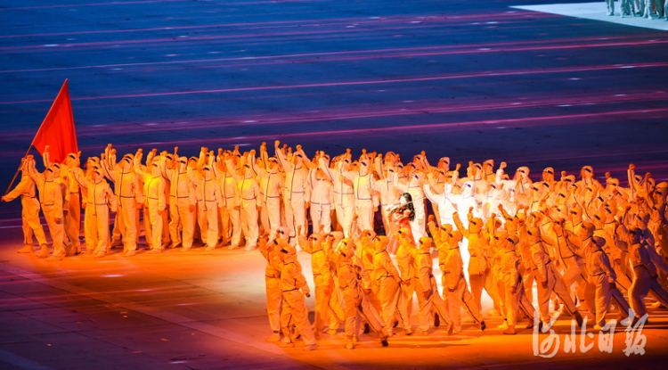 第十四届全运会开幕式在西安举行