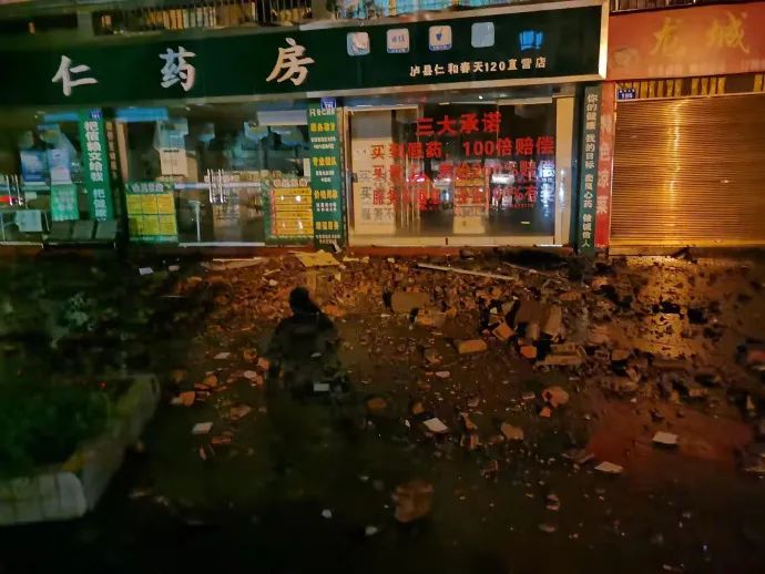 实时更新 | 四川泸县6.0级地震已致3死60伤，直击救援现场