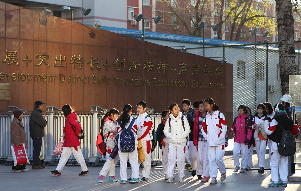 解密早培班：家长说没见识过人大附中的早早培，都不配谈“鸡娃”