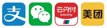 最新！今晚有两场消费券可抢，在荆门这样用更省钱...