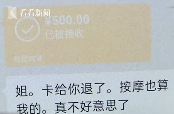 三度烧伤,三度烧伤是什么程度