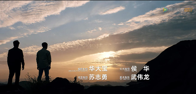 曹骏的新电视剧《希望的田野》，从教育切入了振兴乡村的道路，即使仰望星空也能脚踏实地地