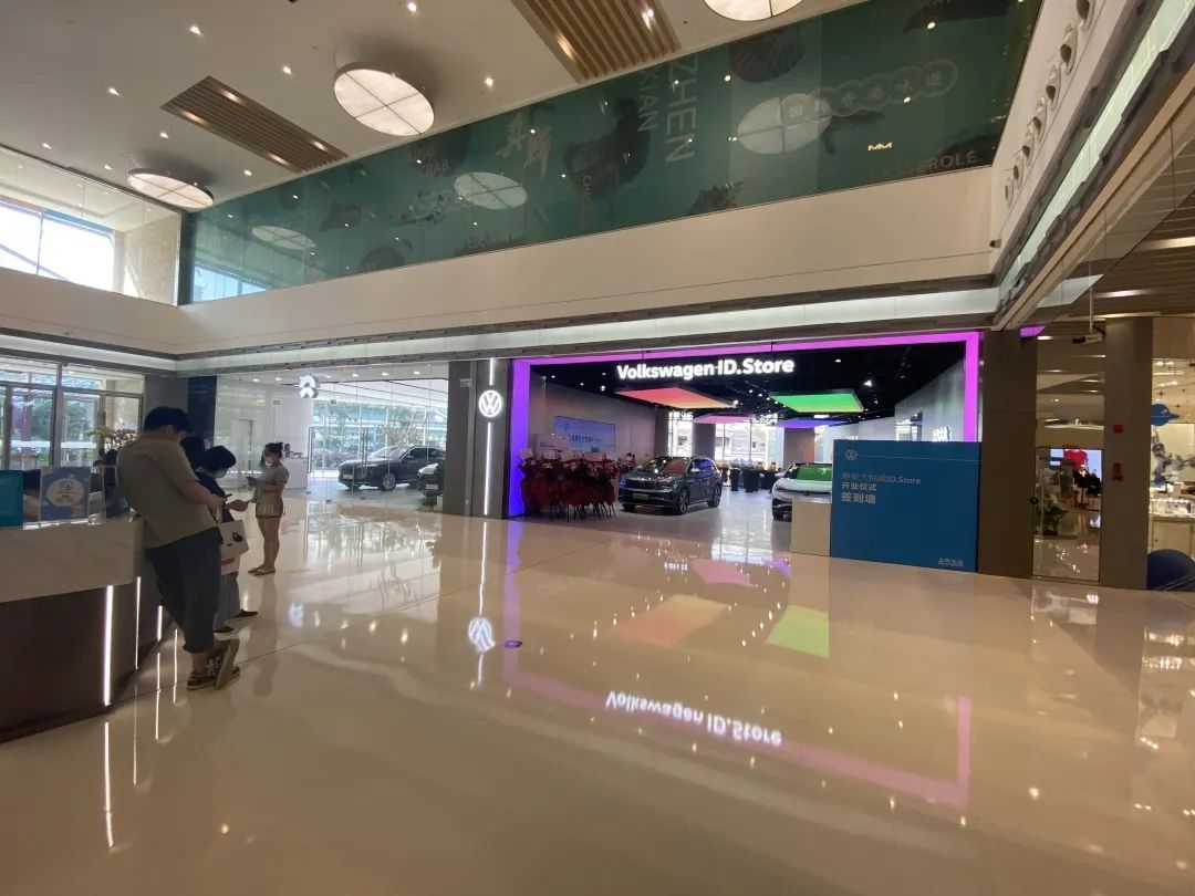 上汽大众沪上第十家ID.Store来了