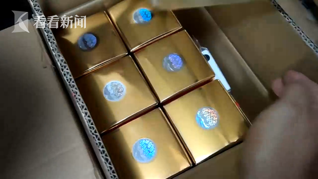 团伙租豪车上门卖整箱“茅台”店主都被忽悠了