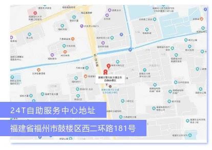 疫情防控期间驾驶证期满，这些渠道都能换证