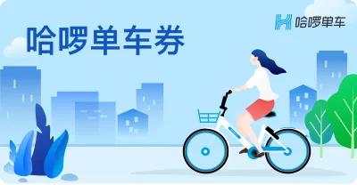 寻找9月26日出生的你！5000份生日礼物送给你，怎么领看这里