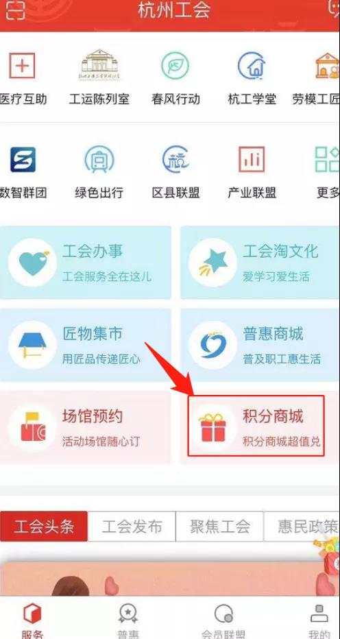 寻找9月26日出生的你！5000份生日礼物送给你，怎么领看这里