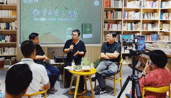 从“诗酒茶”到“酱醋茶”：重读陆羽《茶经》的意义何在