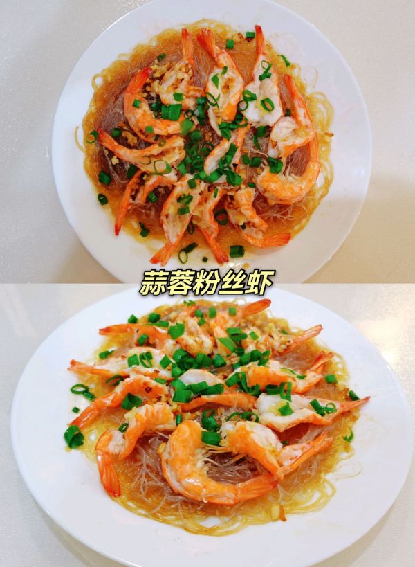 蒜蓉粉絲蝦,蒜蓉粉絲蝦的做法
