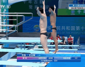 全运会上的帅哥大盘点！国乒队程靖淇撞脸黄景瑜，一个比一个好看
