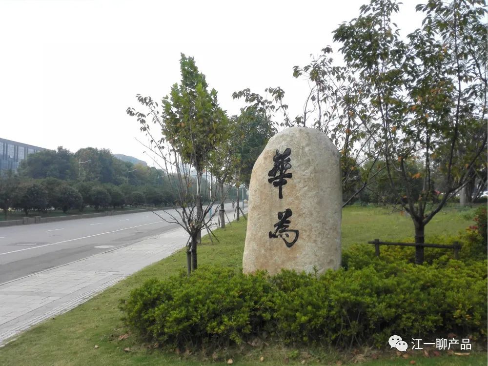 一个产品经理五味杂陈的十年