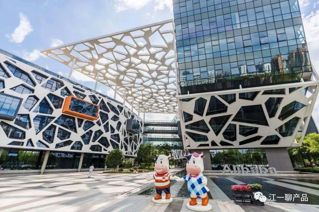 一个产品经理五味杂陈的十年