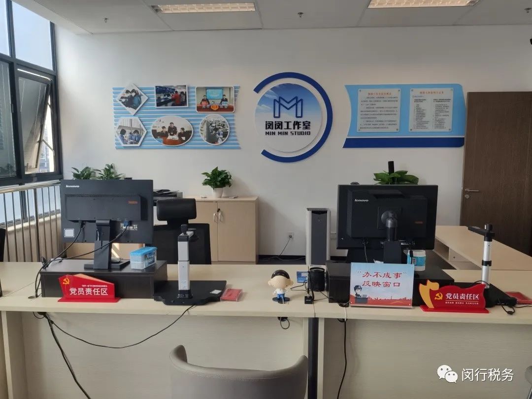闵行区社保中心,闵行区社保中心电话和地址