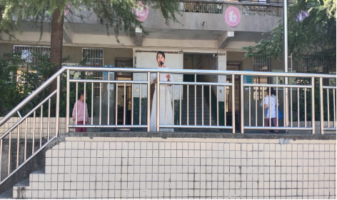 潭溪镇中心小学：国旗下的成长文明礼仪伴我行