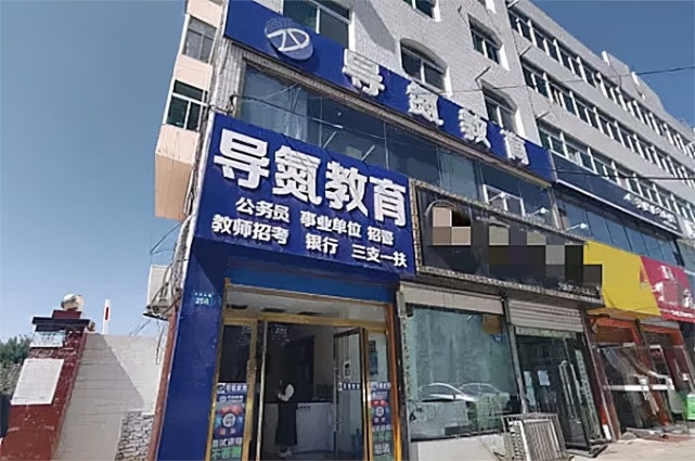 我贷款上“0元课”:交费的学校跑了，欠债的机构个个都在