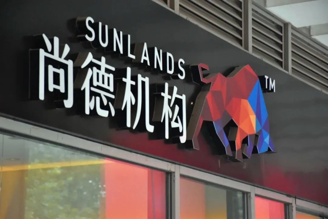 我贷款上“0元课”:交费的学校跑了，欠债的机构个个都在