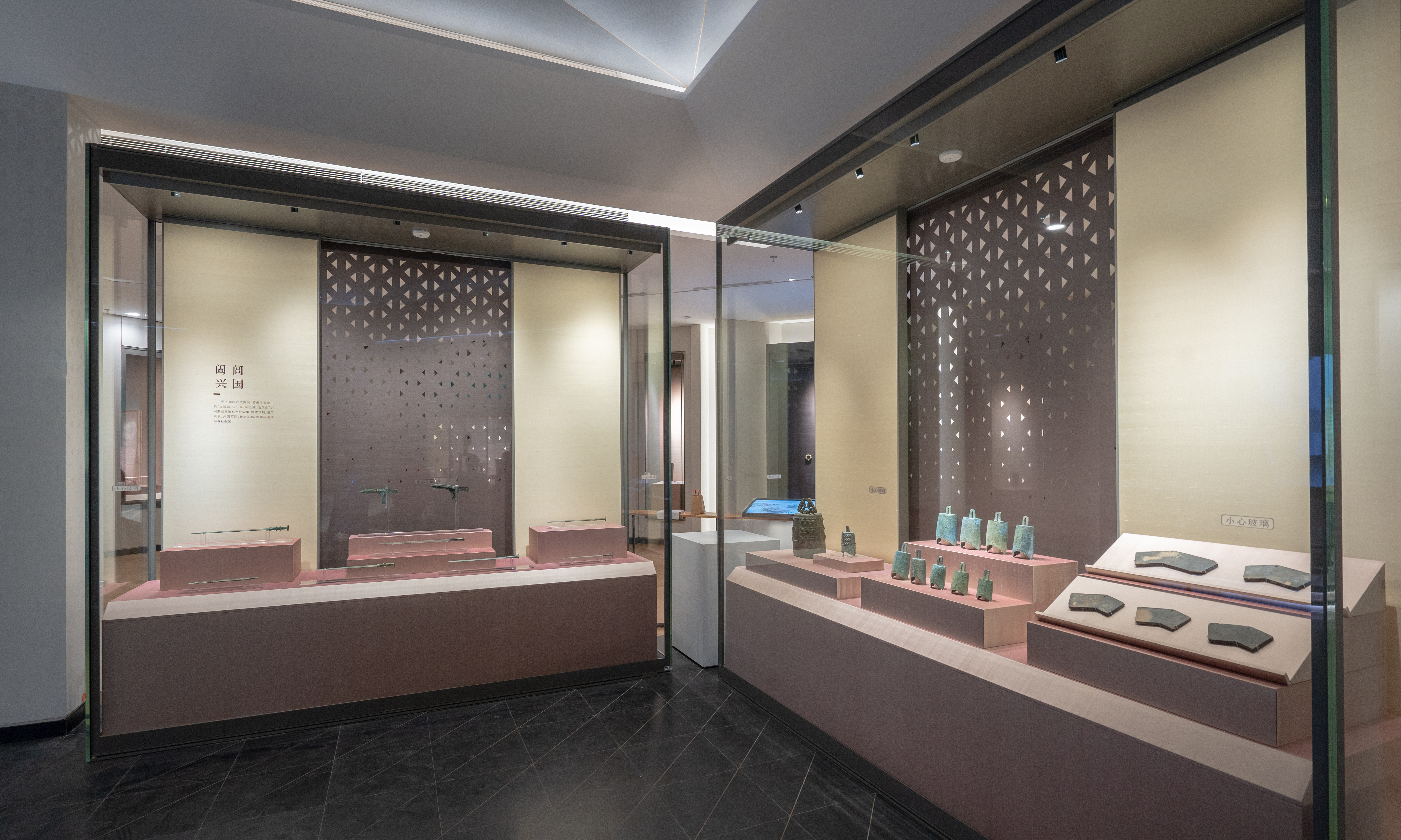 苏州博物馆图片苏州博物馆图片高清