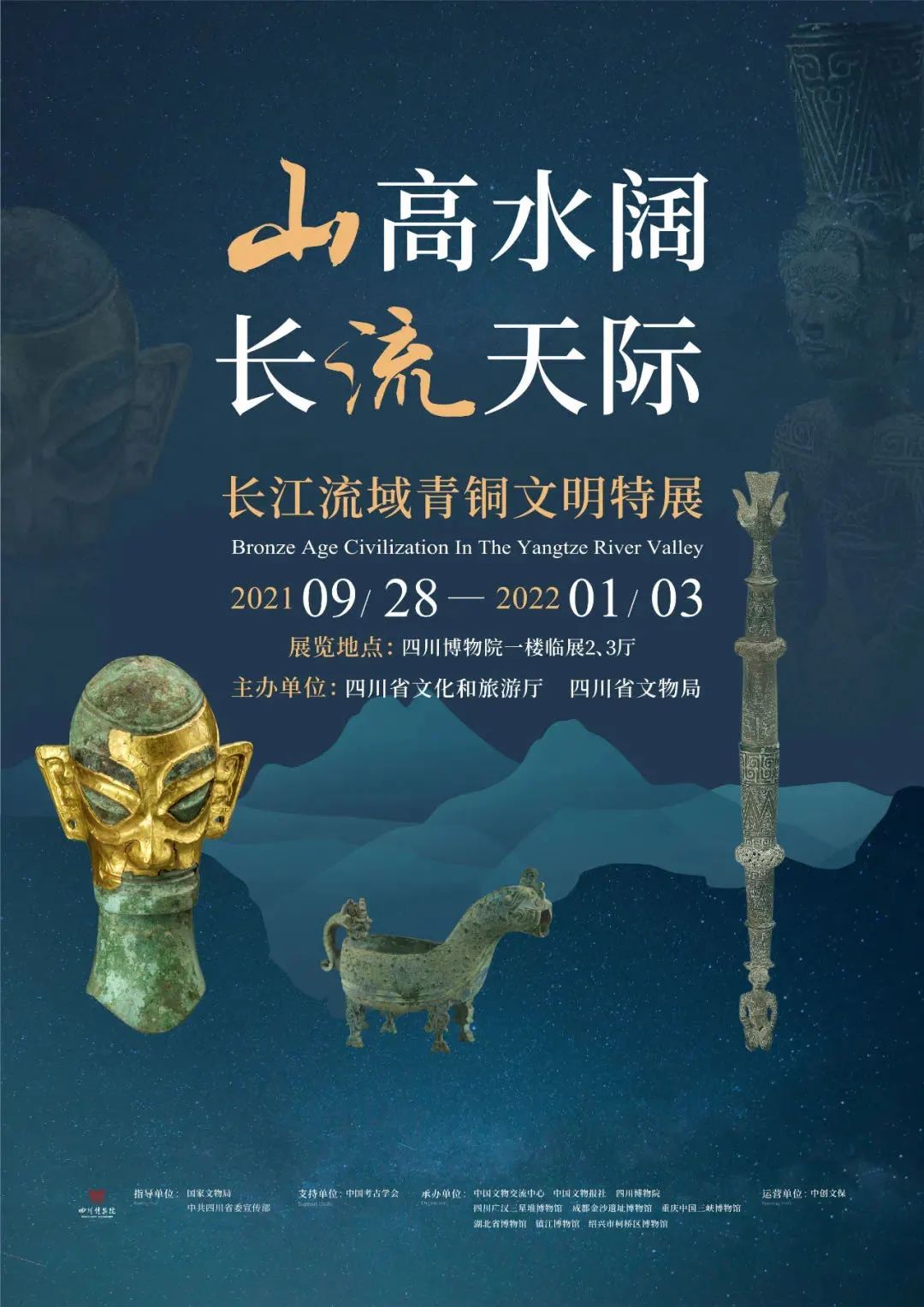 幼儿小礼物（元旦送给幼儿的小礼物）